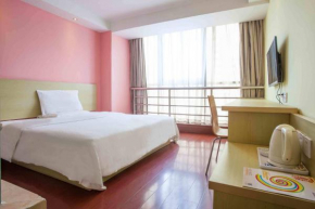 7Days Inn Chongqing Jiangbei Airport Industrial Park